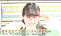 f:id:haiyamakashi:20161130101411p:plain
