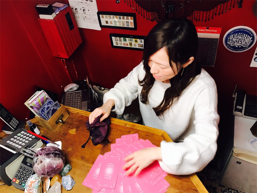 f:id:haiyamakashi:20161216120806j:image