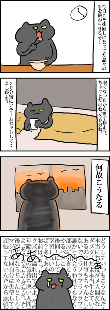 f:id:haiyominotau:20181019232926j:plain f:id:haiyominotau:20181019232926j:plain