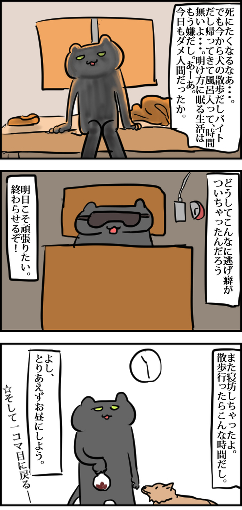 f:id:haiyominotau:20181019234534j:plain f:id:haiyominotau:20181019234534j:plain