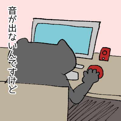 f:id:haiyominotau:20181222030313j:plain f:id:haiyominotau:20181222030313j:plain