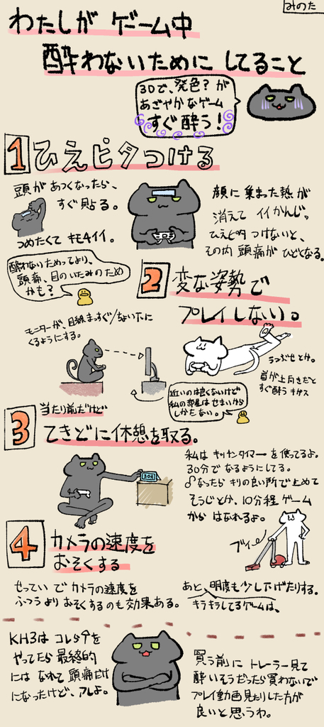 f:id:haiyominotau:20190205225126j:plain f:id:haiyominotau:20190205225126j:plain