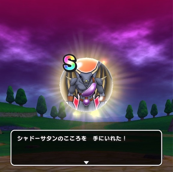 f:id:haji-maru:20201102194024j:plain
