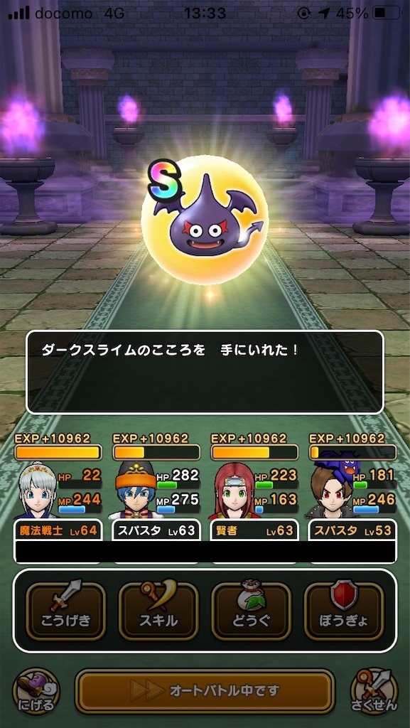 f:id:haji-maru:20210312160315j:plain
