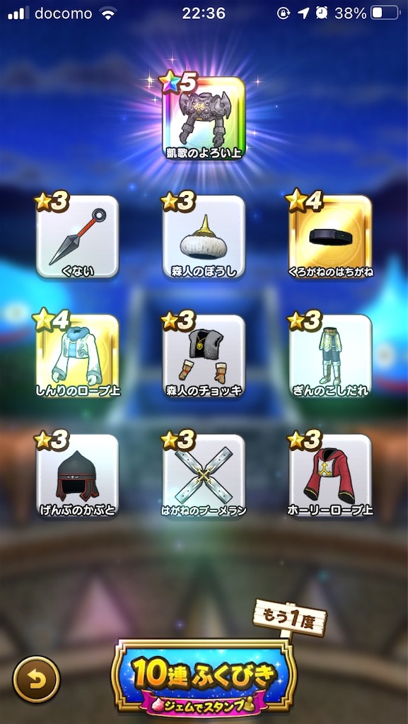 f:id:haji-maru:20210415120420j:image