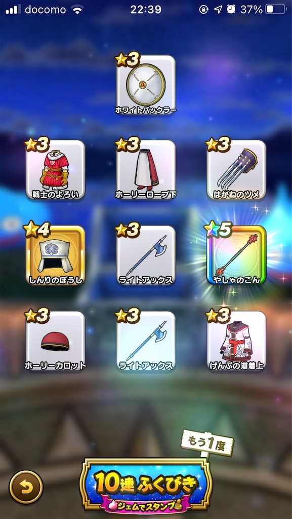 f:id:haji-maru:20210415120616j:image