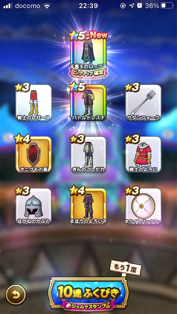 f:id:haji-maru:20210415120701j:image