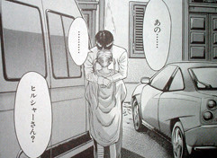 f:id:hajic:20050530090830:image f:id:hajic:20050530090830:image