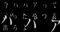 f:id:hajic:20071016090128p:image f:id:hajic:20071016090128p:image