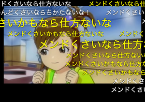 f:id:hajic:20071024234332p:image