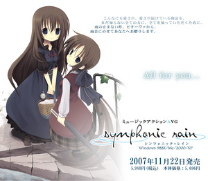 f:id:hajic:20071107012543j:image