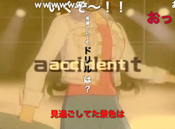 f:id:hajic:20071203223752p:image
