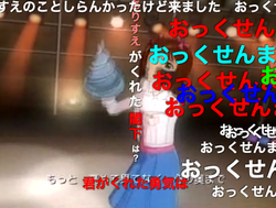 f:id:hajic:20071204001743p:image