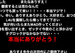 f:id:hajic:20071209060706p:image