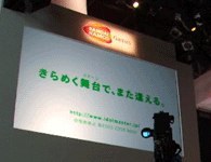 f:id:hajic:20080131195252j:image