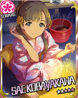 f:id:hajic:20130217110849j:image f:id:hajic:20130217110849j:image
