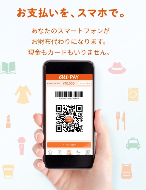 f:id:hajichang:20190404212519j:plain