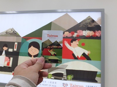 f:id:hajiki:20120823103931j:image