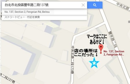 f:id:hajiki:20140825105458j:image:w360 f:id:hajiki:20140825105458j:image:w360
