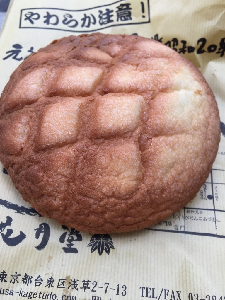 f:id:hajiki_ginsha:20190127163923j:plain f:id:hajiki_ginsha:20190127163923j:plain