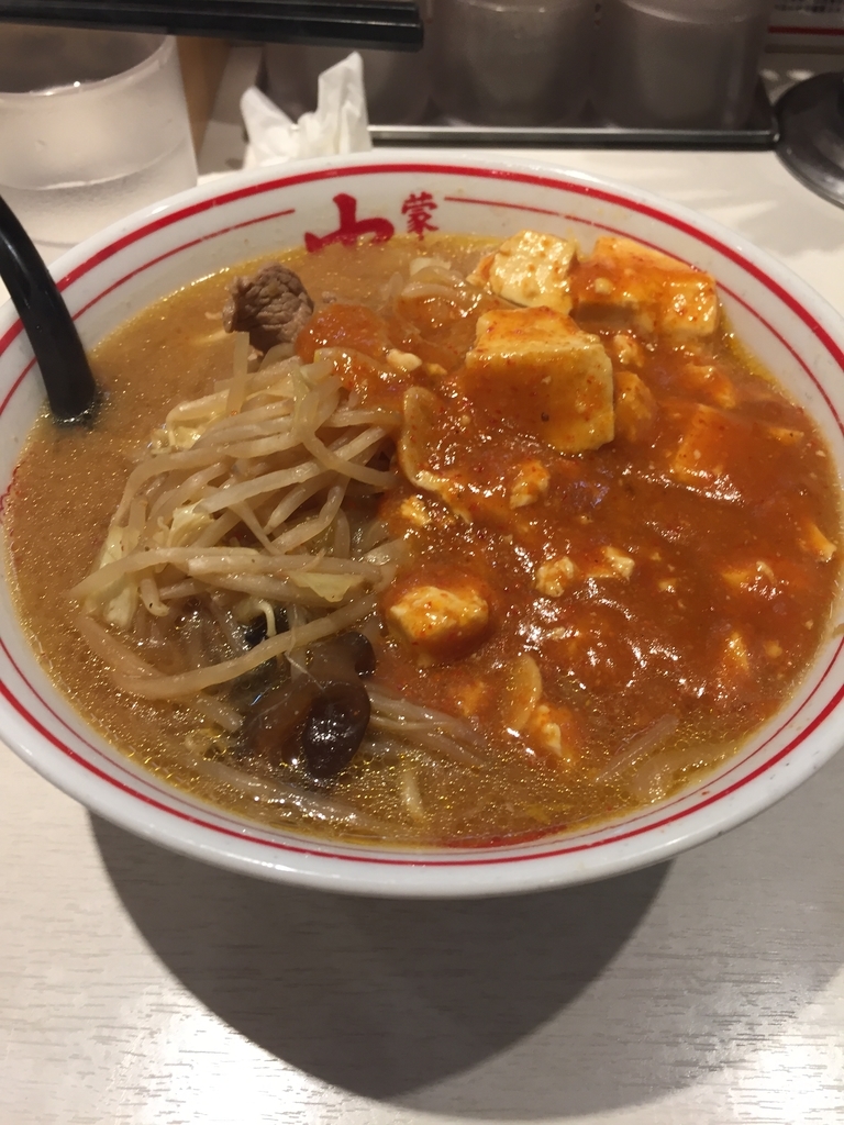 f:id:hajiki_ginsha:20190128020803j:plain f:id:hajiki_ginsha:20190128020803j:plain