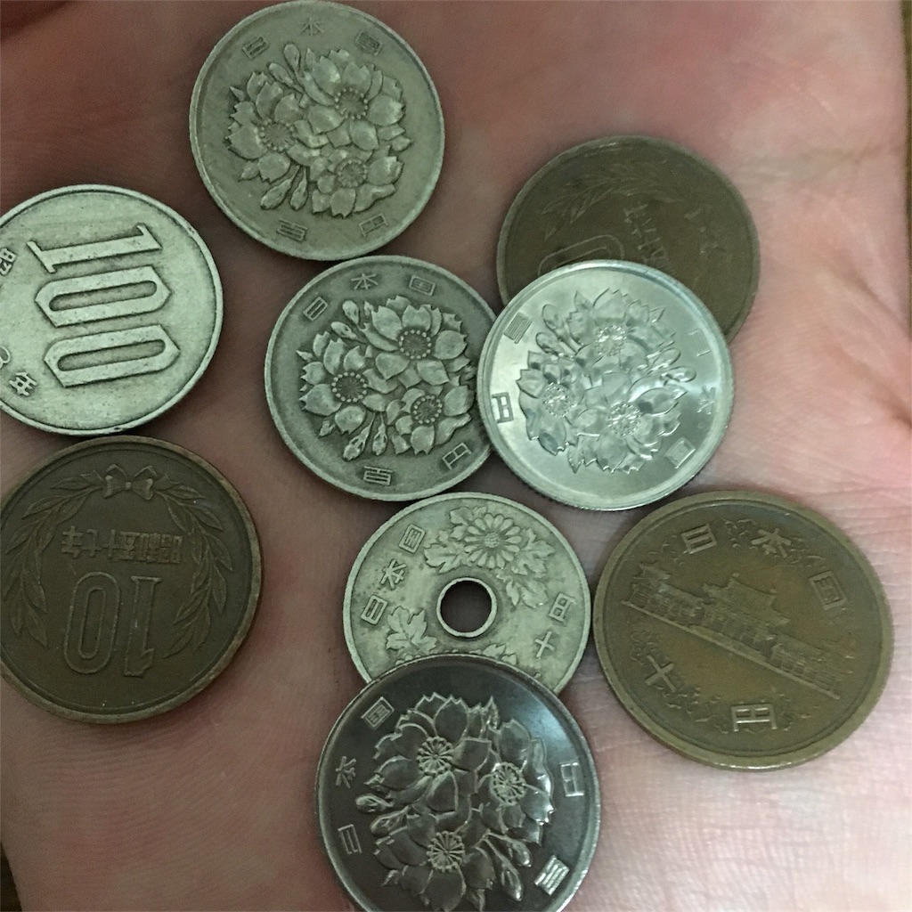 f:id:hajimari2018:20180913231114j:image