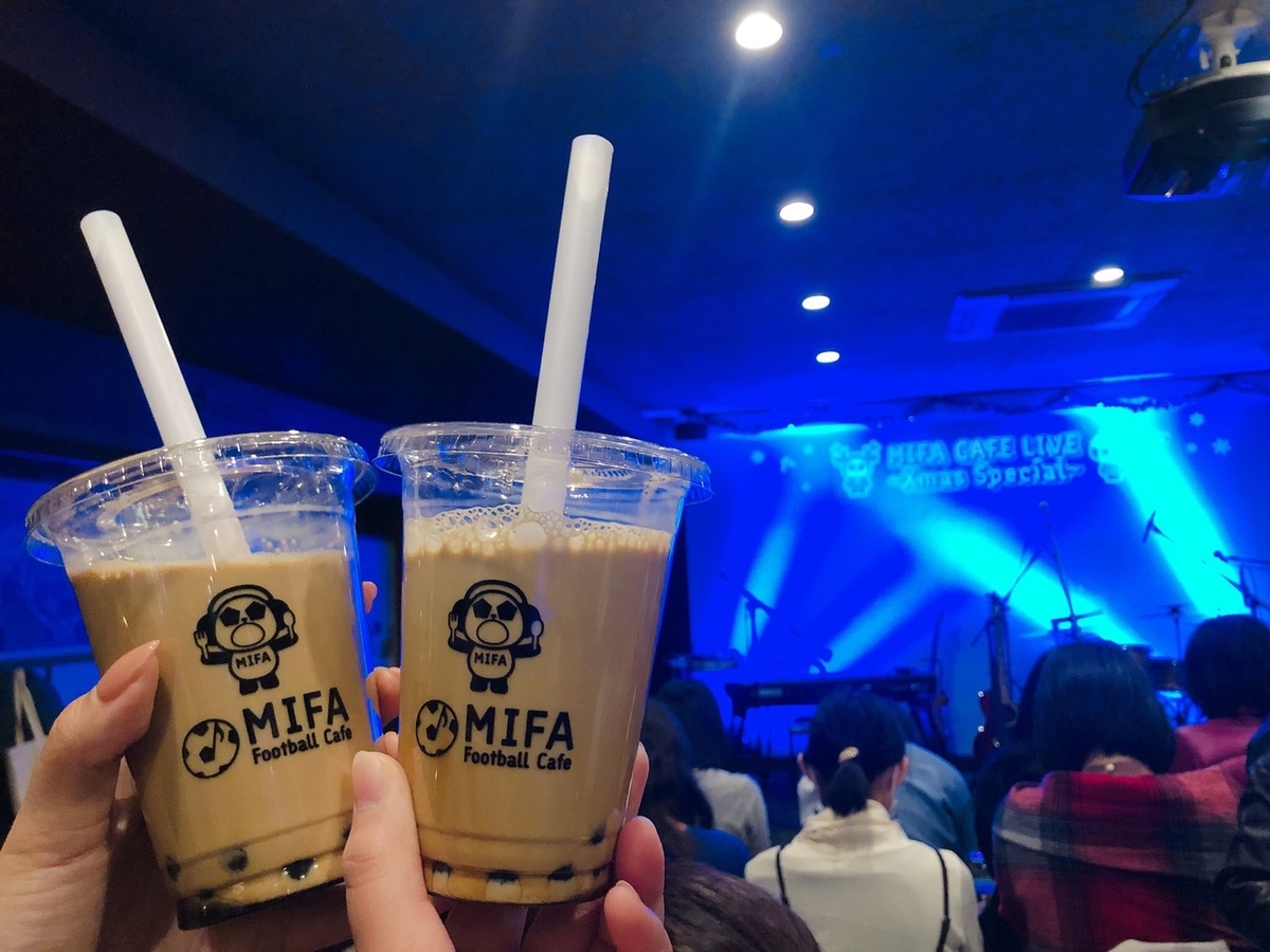 f:id:hajimari_500R:20191223165124j:plain