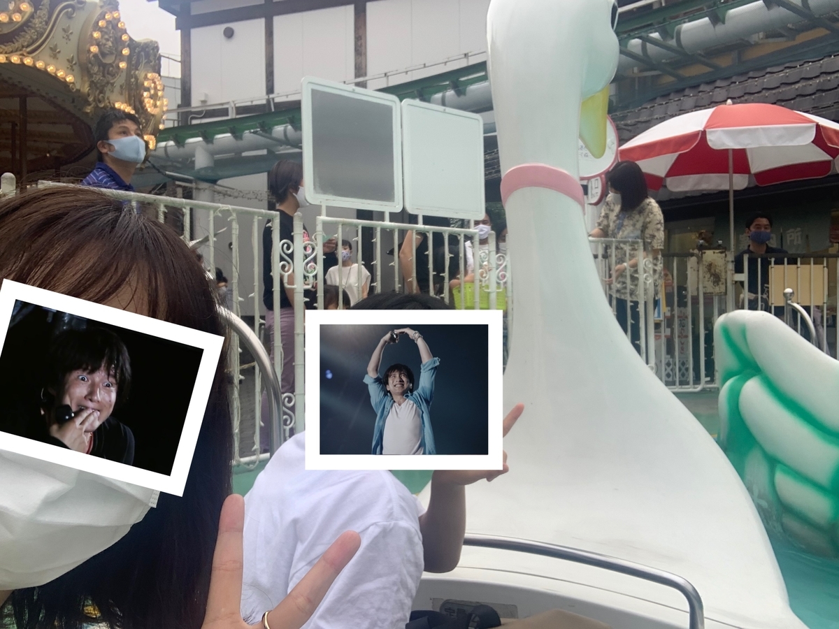 f:id:hajimari_500R:20200915015803j:plain