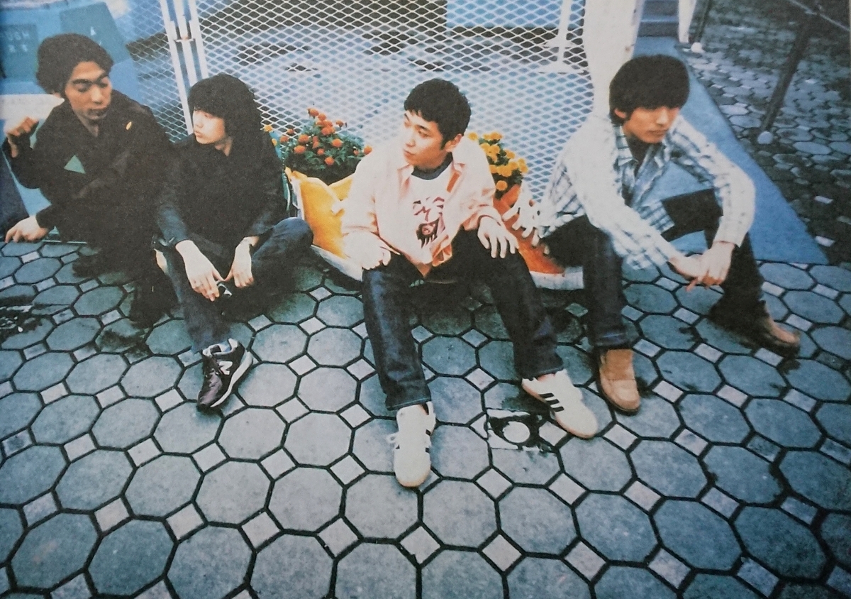 f:id:hajimari_500R:20200915131934j:plain