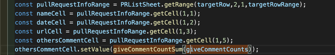 f:id:hajimari_hamada:20200714164408p:plain f:id:hajimari_hamada:20200714164408p:plain
