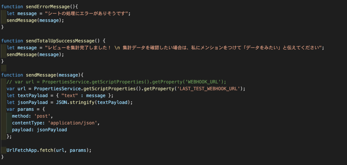 f:id:hajimari_hamada:20200714165751p:plain f:id:hajimari_hamada:20200714165751p:plain