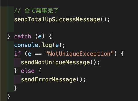 f:id:hajimari_hamada:20200714170029p:plain f:id:hajimari_hamada:20200714170029p:plain