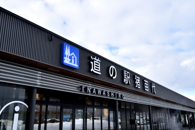 f:id:hajime0312:20190502012340j:plain