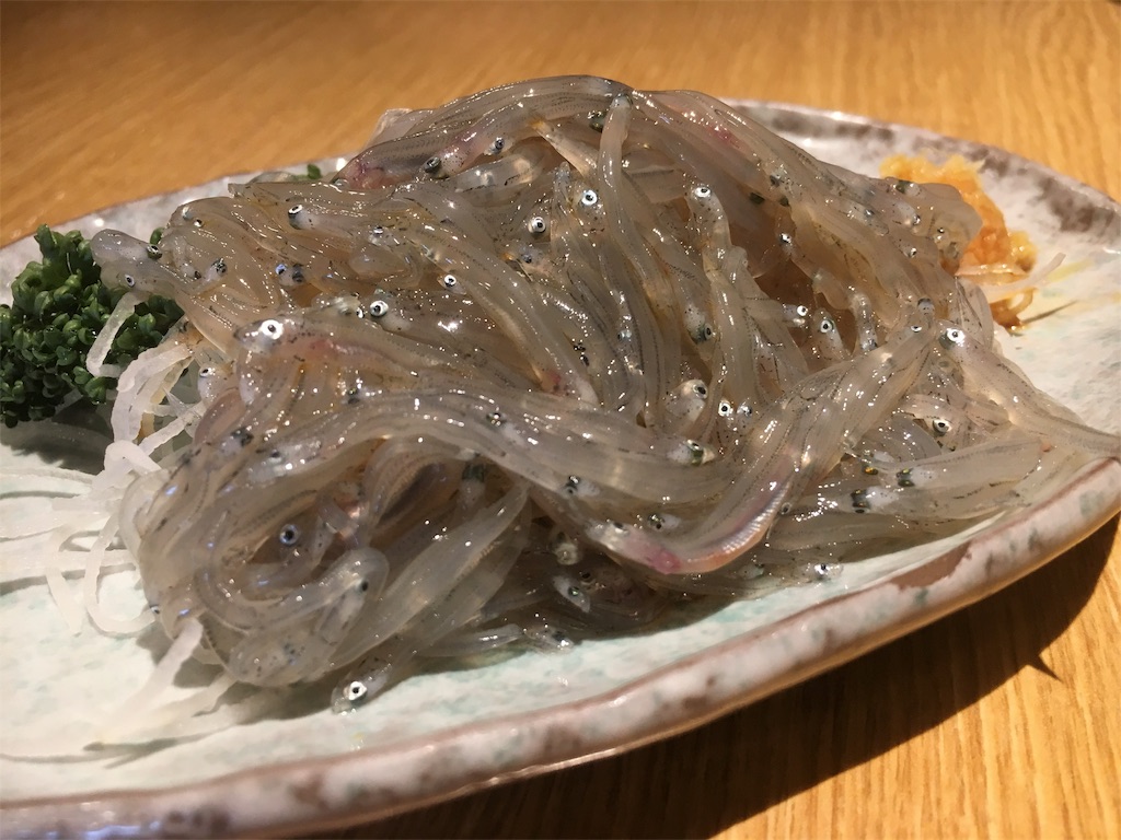 f:id:hajime0610:20190325002942j:image f:id:hajime0610:20190325002942j:image