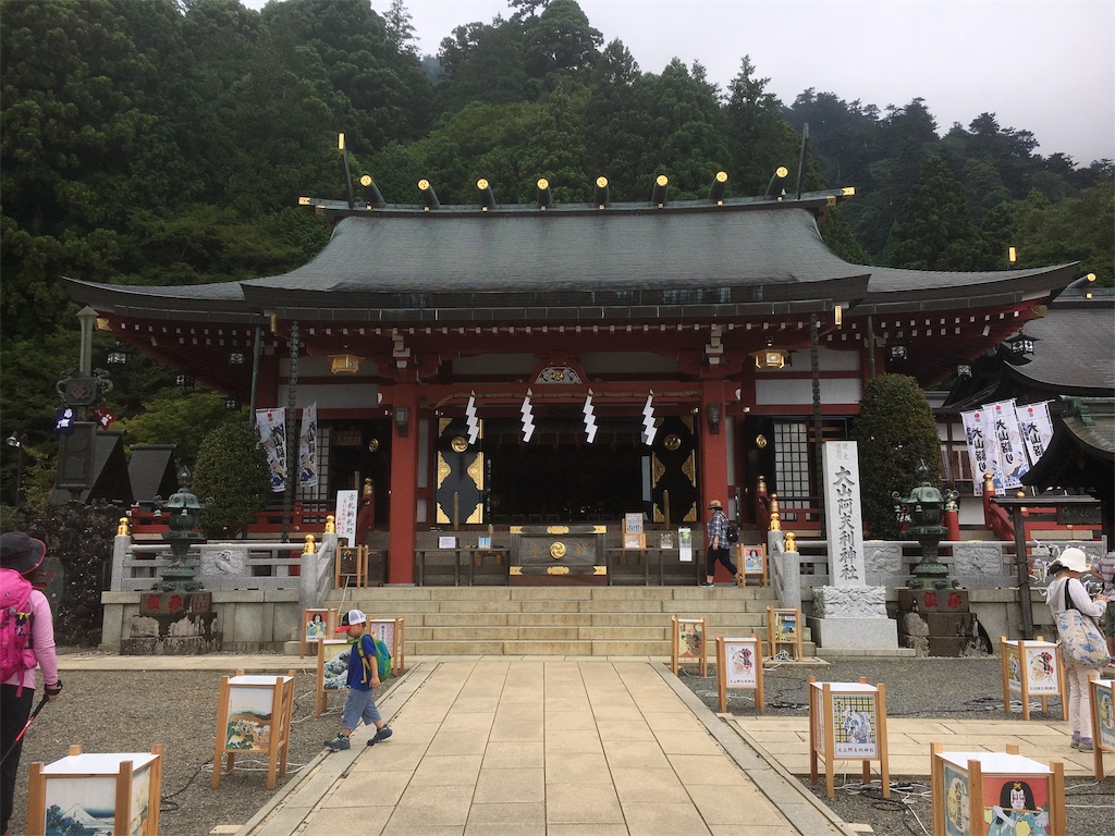 f:id:hajime0610:20190815103407j:image f:id:hajime0610:20190815103407j:image