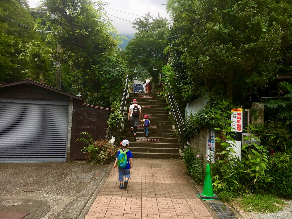 f:id:hajime0610:20190815105003j:image f:id:hajime0610:20190815105003j:image