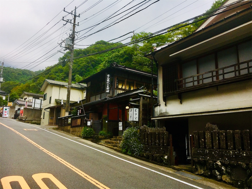 f:id:hajime0610:20190815105007j:image f:id:hajime0610:20190815105007j:image