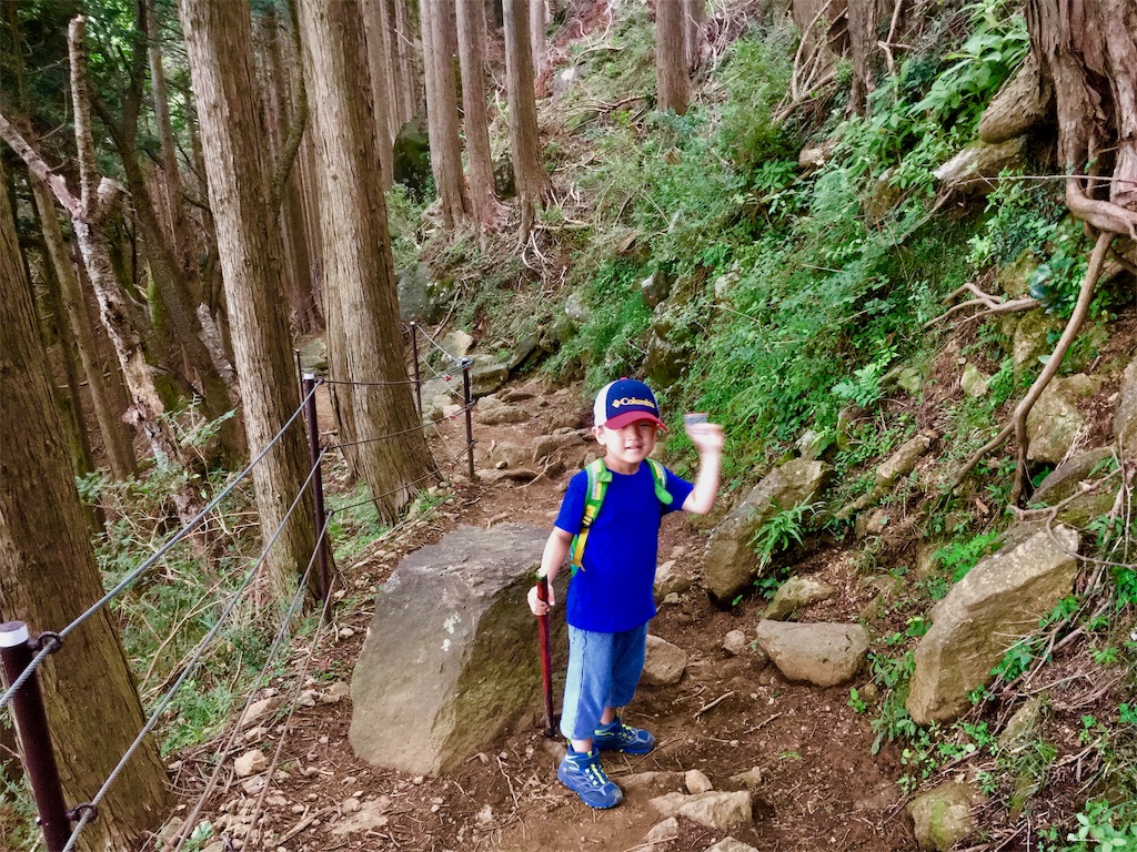 f:id:hajime0610:20190815105120j:image f:id:hajime0610:20190815105120j:image