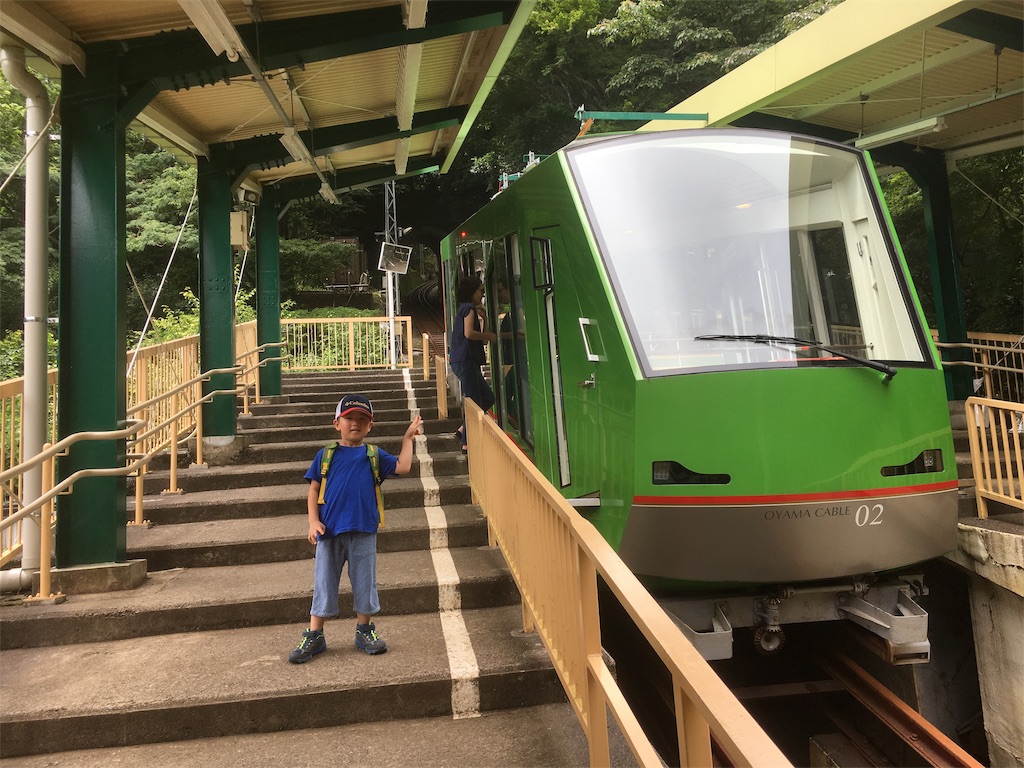 f:id:hajime0610:20190815110048j:image f:id:hajime0610:20190815110048j:image