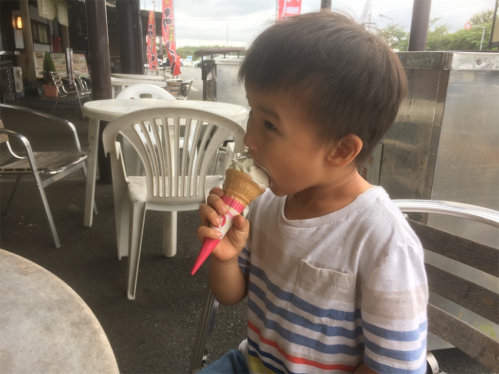 f:id:hajime0610:20190928105021j:image f:id:hajime0610:20190928105021j:image