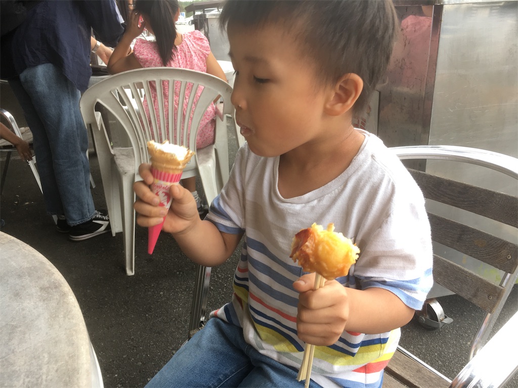 f:id:hajime0610:20190928105031j:image f:id:hajime0610:20190928105031j:image