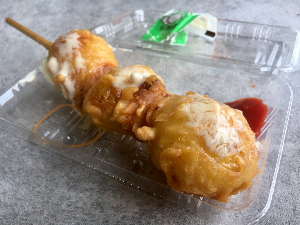 f:id:hajime0610:20190928105054j:image f:id:hajime0610:20190928105054j:image