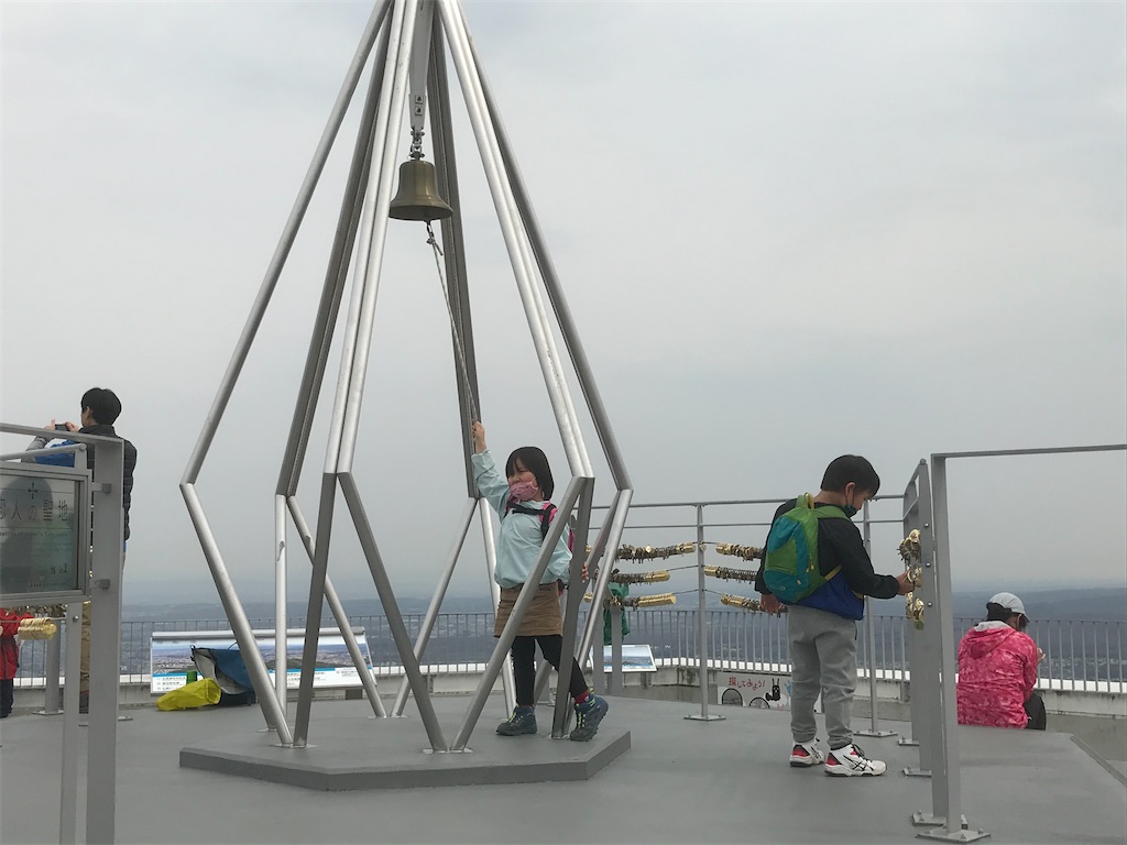f:id:hajime0610:20210511224907j:image f:id:hajime0610:20210511224907j:image