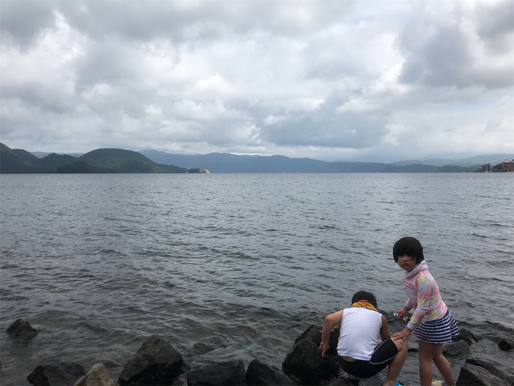f:id:hajime0610:20210823204923j:image