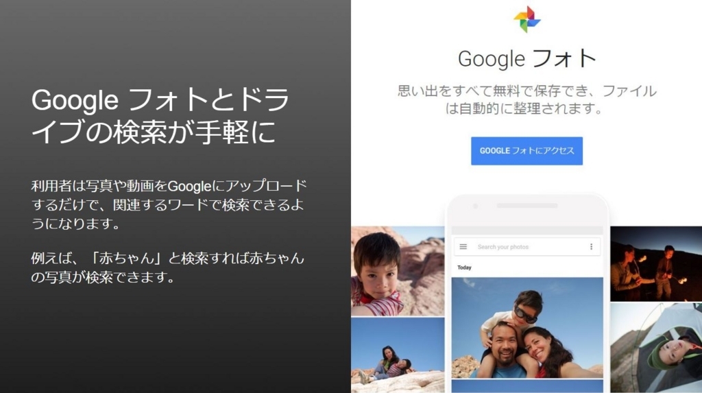f:id:hajime1980:20171114220605j:plain
