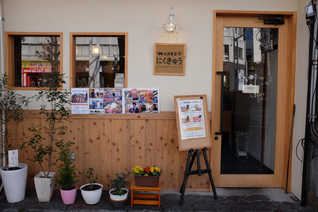 f:id:hajime21:20170124145020j:plain