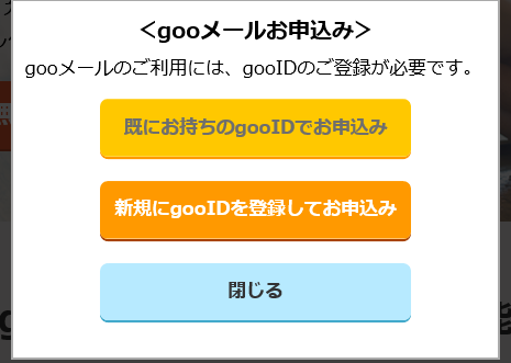 f:id:hajime676:20180626121001p:plain f:id:hajime676:20180626121001p:plain