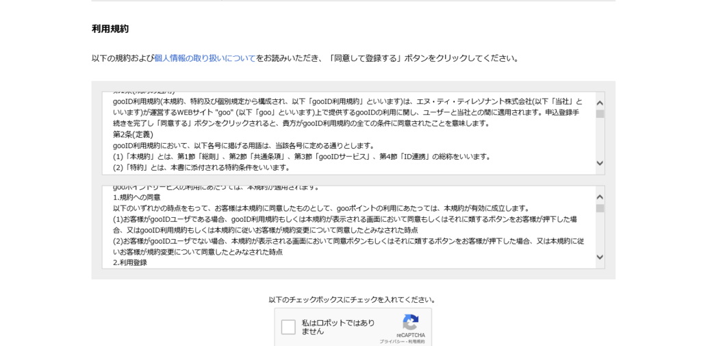 f:id:hajime676:20180626150041p:plain f:id:hajime676:20180626150041p:plain