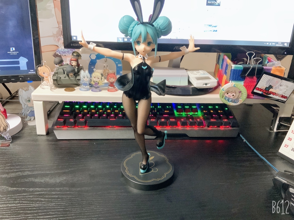 f:id:hajime676:20200922190211j:plain f:id:hajime676:20200922190211j:plain