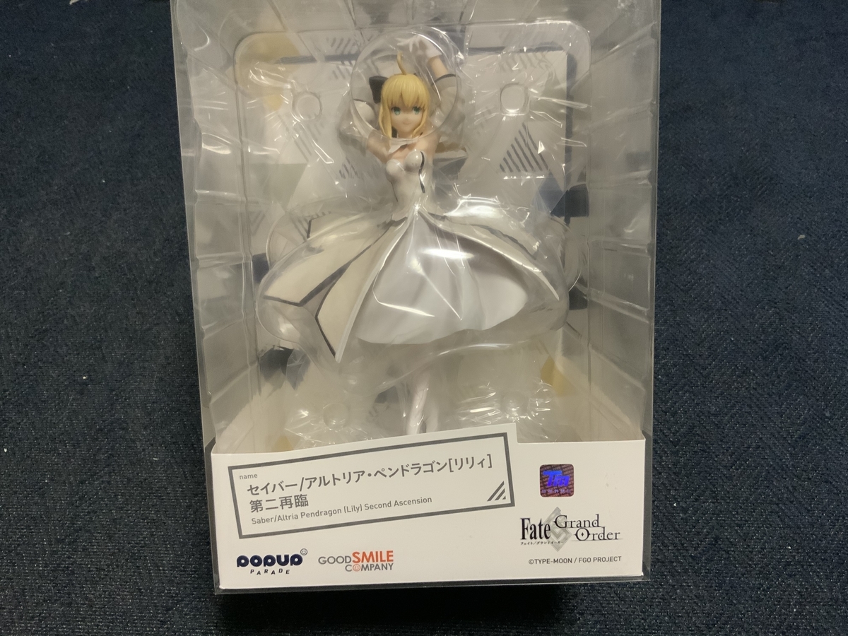 f:id:hajime676:20201003193859j:plain f:id:hajime676:20201003193859j:plain